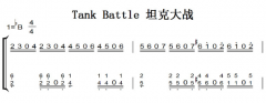 Tank Battle ̹˴ս ԭ ˫ּ  ټ 