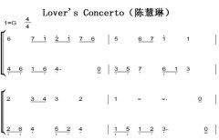 Lover's Concerto»գо  ԭ ˫ּ  ټ 