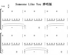 Someone Like You   ټ ˫ּ 