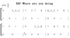 BAP Where are you doing 