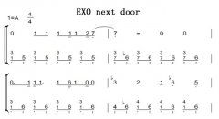 EXO next doorмף  ټ ˫ּ 