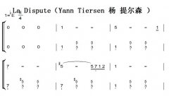 La DisputeYann Tiersen  ɭ   ټ ˫ּ