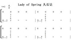 Lady of Spring ʯ  ټ ˫ּ 