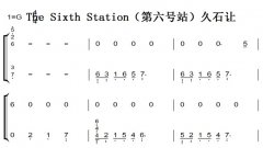 The Sixth Stationվʯ  ټ ˫ּ