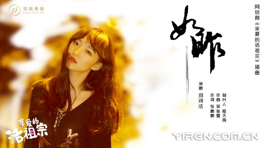 1.《如昨》封面banner.jpg