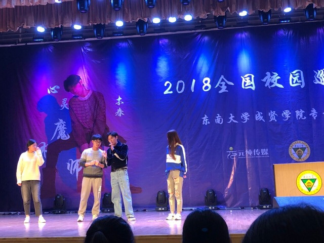 木春巡演.jpg