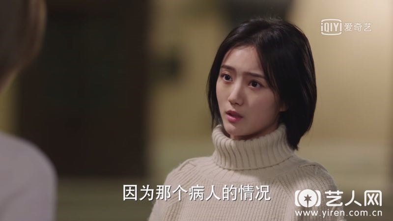 高维蔓演绎“最美“女护士 《幸福一家人》2.jpg