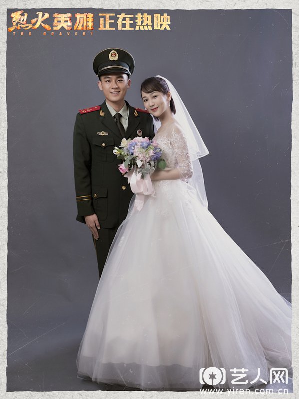 杨紫和欧豪拍摄了一半的婚纱照.jpg