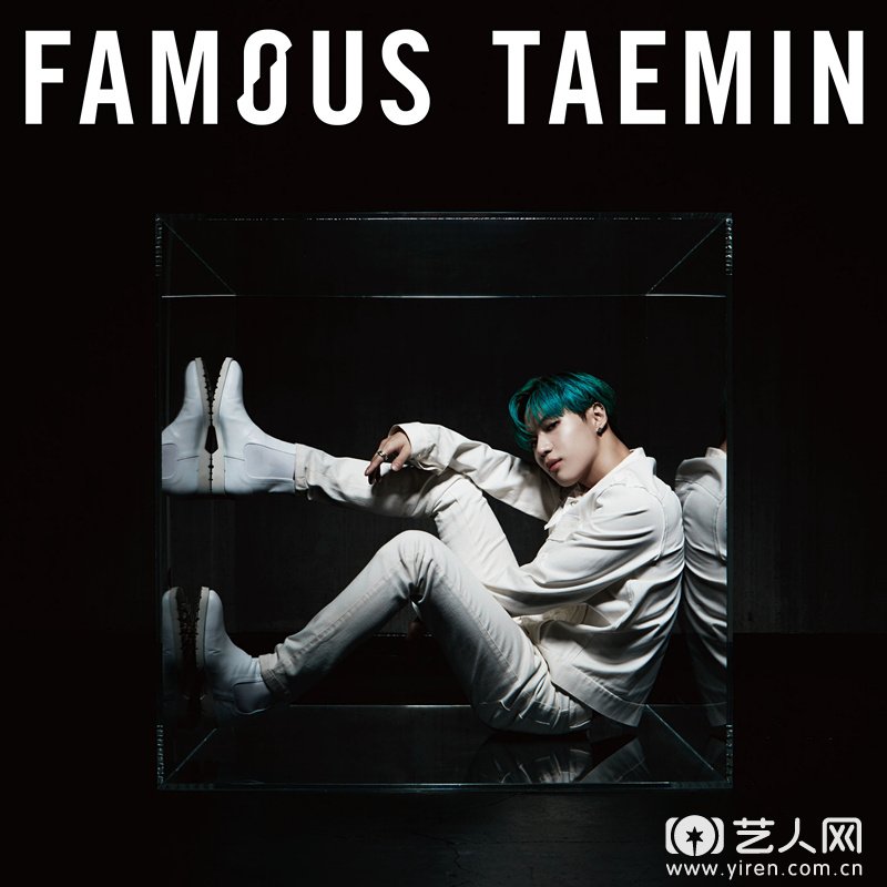 泰民日本第三张迷你专辑《FAMOUS》.jpg