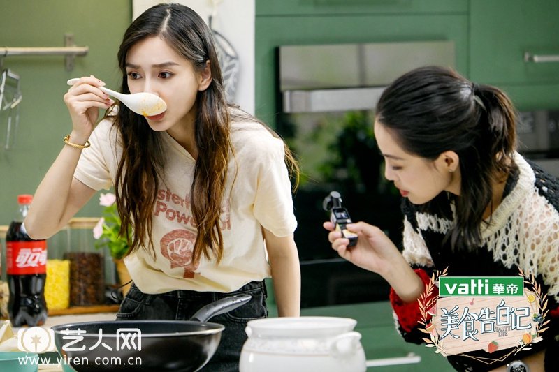 Angelababy《美食告白记》4.jpg