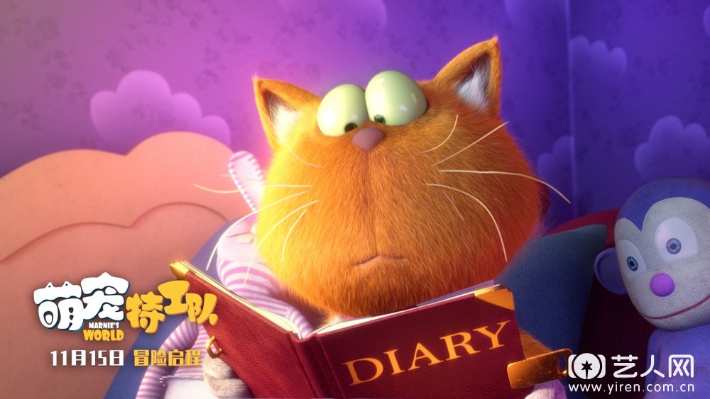 认真写日记的橘猫玛尔妮.jpg
