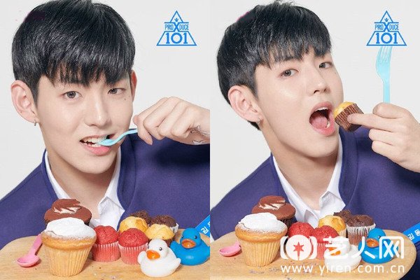 PRODUCE101金东彬5.jpg