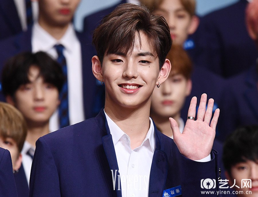 PRODUCE101金东彬4.jpg