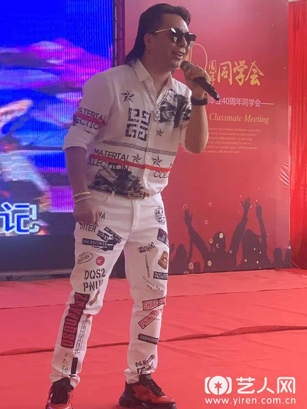索南扎西北京国际大酒店歌迷见面会 (1).jpg