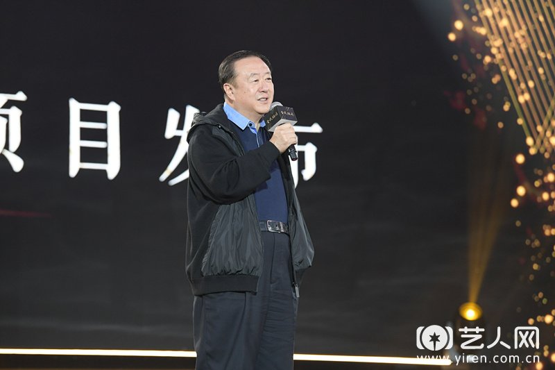 著名导演尤小刚为《全民狂欢》40集电视剧祝词.jpg