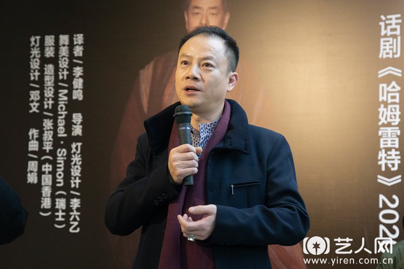 永乐演艺总裁张春晓.JPG