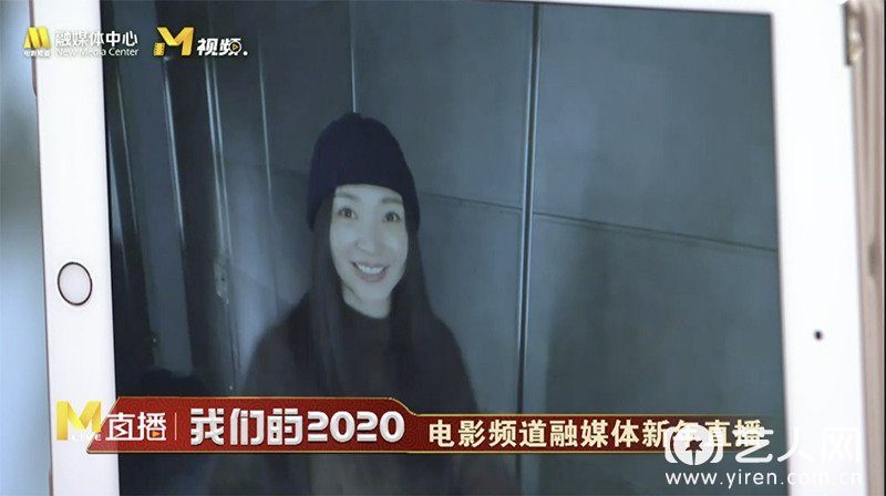 柳岩 获最具突破女演员受到行业认可2.jpg