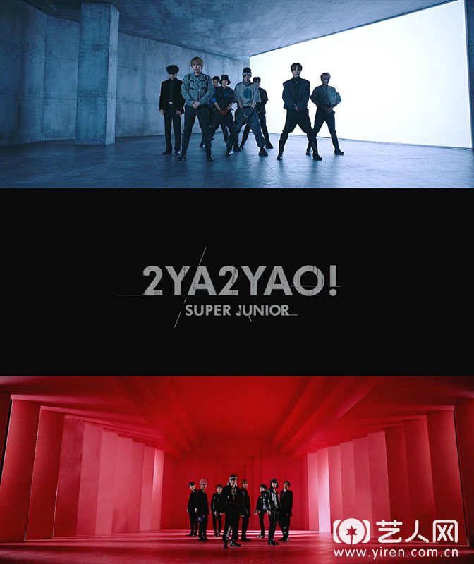 SUPER JUNIOR 新曲《2YA2YAO!》 MV 截图 1.jpg