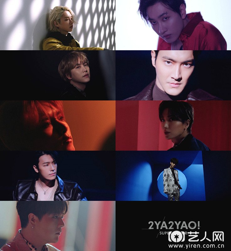 SUPER JUNIOR 新曲《2YA2YAO!》 MV 截图 2.jpg