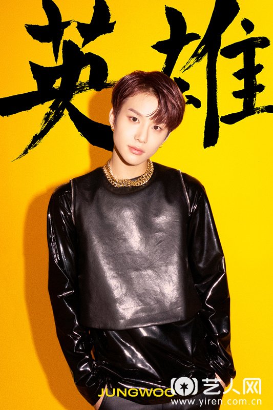 NCT 127正规二辑 成员廷祐 预告照.jpg