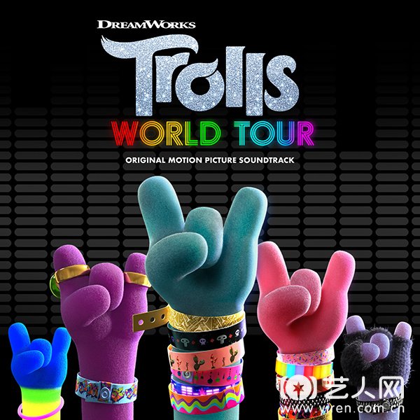 动画片《Trolls：World Tour》OST专辑封面.jpg