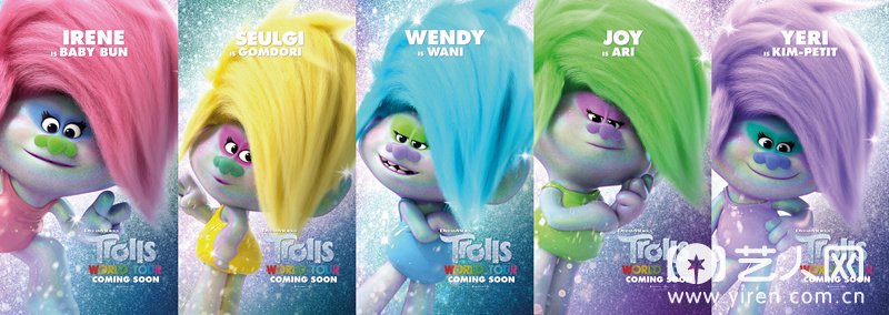 动画片《Trolls：World Tour》 ”K-POP Trolls“角色海报.jpg