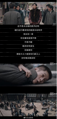 汪汐潮实力出演“爸宝男”姜登宝，一个你值得拥有的行走中的表情包419.png