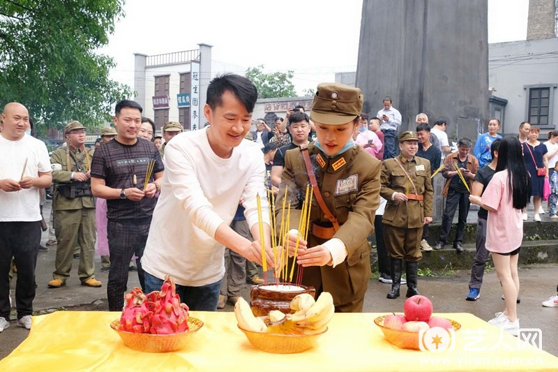 4开机仪式主演濡雪李嘉明.jpg