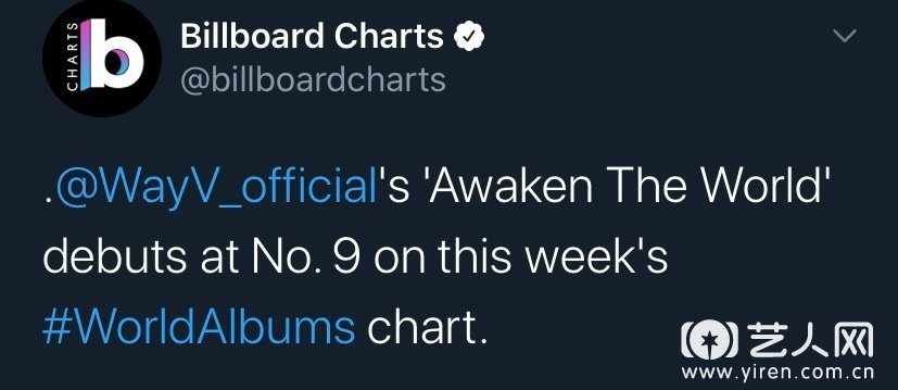威神V《Awaken The World》 - 美Billboard世界专辑排行榜第9位.jpg