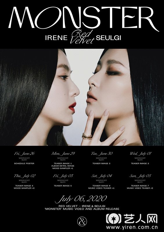 Red Velvet - IRENE & SEULGI首张迷你专辑《Monster》行程海报.jpg