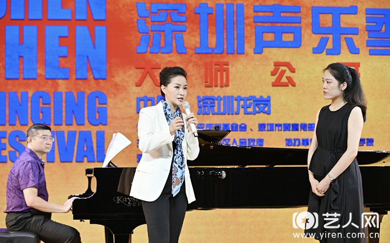雷佳发布“中国声乐人才培养计划·大师公开课”系列公益课程4.jpg