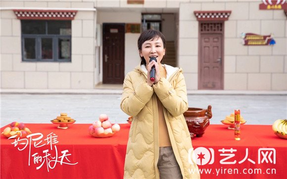 4-岳丽娜首次担任导演.jpg