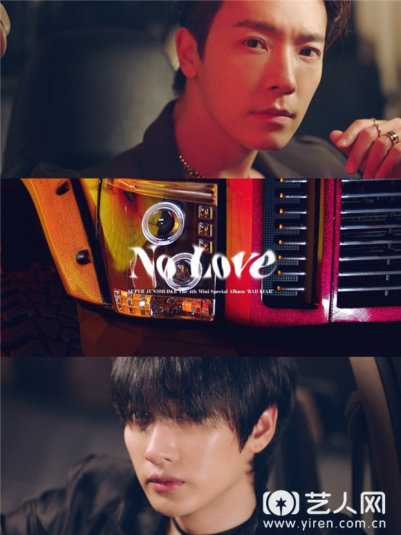 SUPER JUNIOR-D&E新曲《No Love》MV截图.jpg
