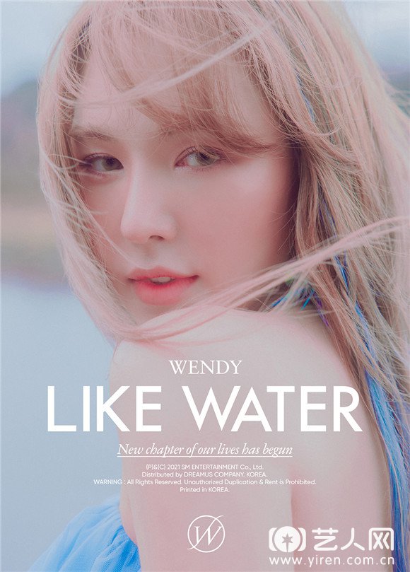 Red Velvet WENDY第一张SOLO专辑《Like Water》图片.jpg