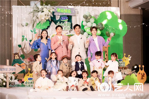 《爱上幼儿园6》新老师王智2.jpg