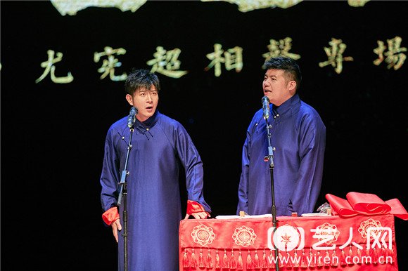 高晓攀北京首演.jpg