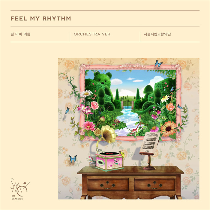 SM X 首尔市立交响乐团《Feel My Rhythm (Orchestra Ver.)》音源封面图.jpg