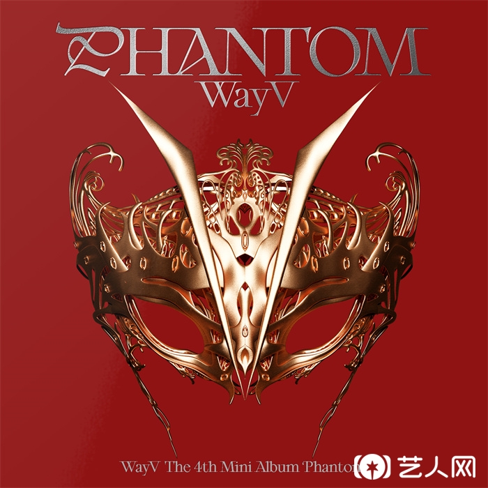 威神V迷你四辑《Phantom》概念照