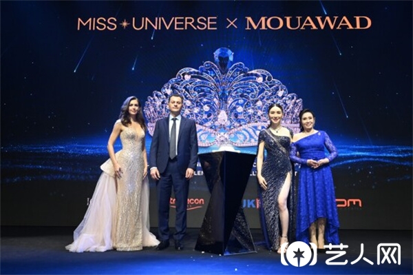 312209-MISS_UNIVERSE_x_MOUAWAD_unveil_The_Crown_Number_12_Force_for_Good_