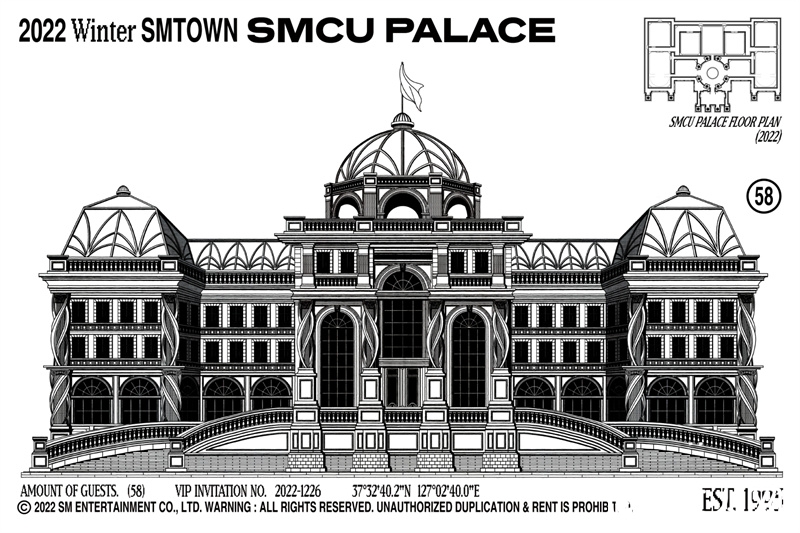 2022 Winter SMTOWN SMCU PALACE图片