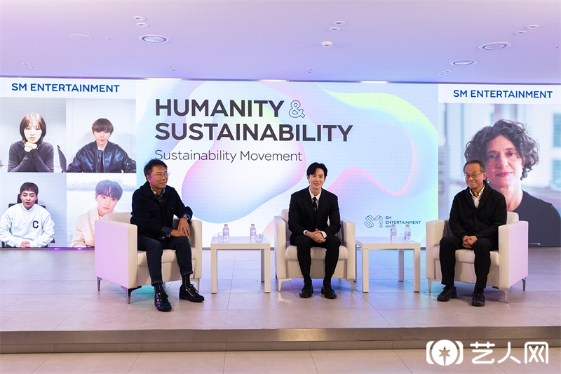 “SM Sustainability Forum”现场图片1（左数李秀满总制作人、EXO成员SUHO、Choi Jae Cheon教授）